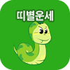 �캰 ����